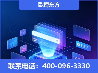 咸宁-多模态 GEO