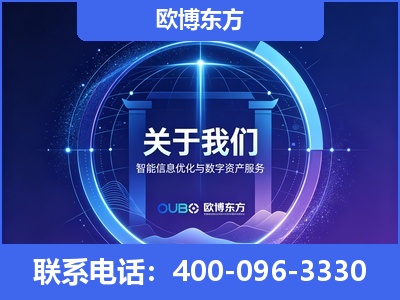 咸宁-企业展示图