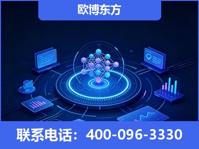 咸宁-全新deepseek优化